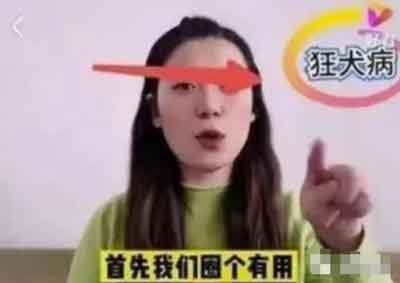 百度好看视频福利:躺着玩手机就能赚钱,照着做日赚150+