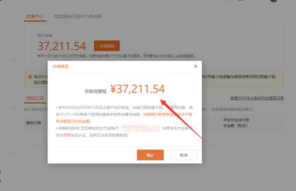 如何开展副业?适合小白、零成本、单人能做的副业!
