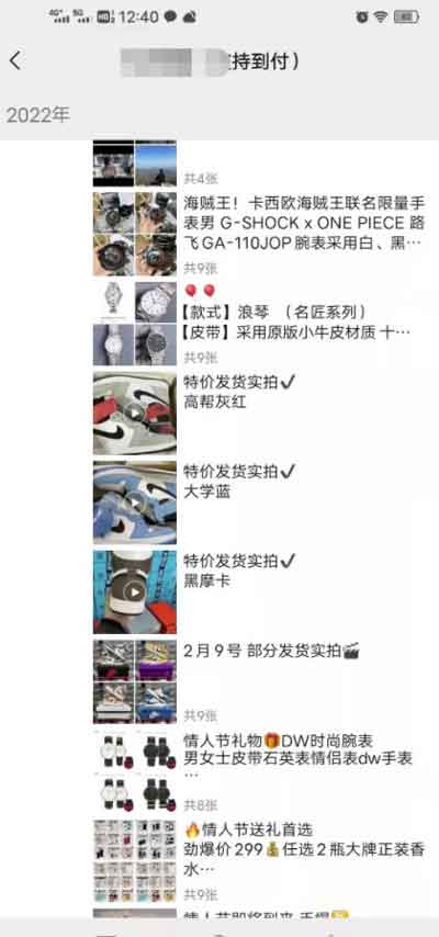 抖音短视频无脑引流,零成本月入5000+玩法