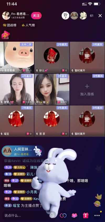 副业项目:抖音盲盒新玩法,教你日入1000+