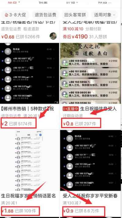 副业技巧:虚拟服务项目,操作简单日赚300+