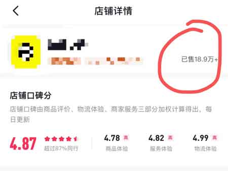 副业知识:信息差赚钱项目,做大后可一年净赚75万
