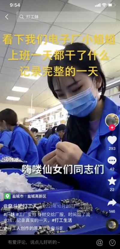 副业知识:同城项目月赚5000,掌握这一招当天上手!