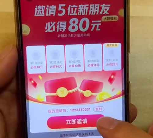 老年人副业项目:零基础今日头条操作指南,每天一包中华钱