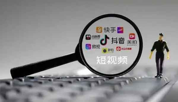 短视频运营：视频号新手必备技能，如何快速打造账号？