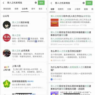 副业技巧:虚拟服务项目,操作简单日赚300+