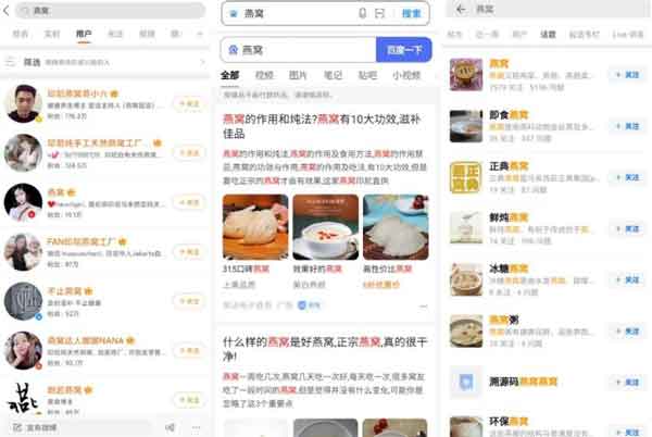 实战副业分享:微信卖货操作全流程