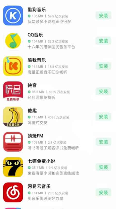 副业知识:月入2000+,快速变现的小项目