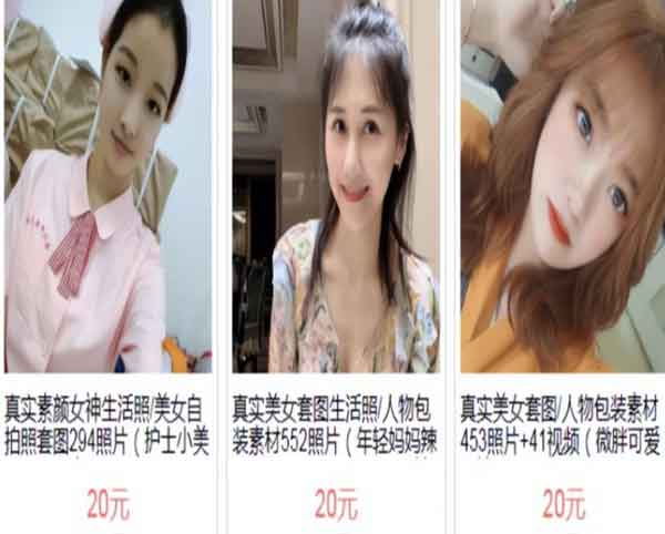 游戏陪玩副业:适合个人和工作室操作的副业项目