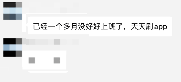 小红书引流技巧,为什么你在小红书,发什么都没流量?