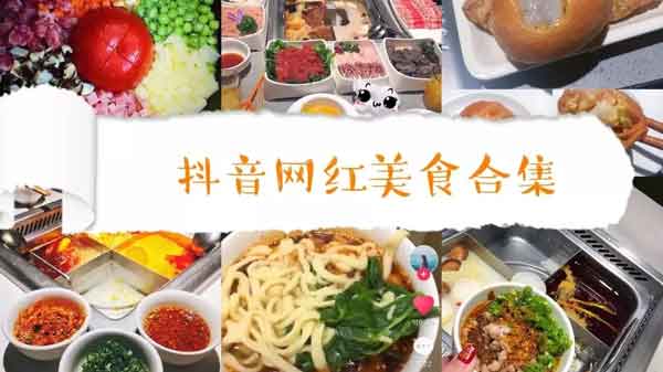 做自媒体,如何选择内容领域?自媒体7大热门领域