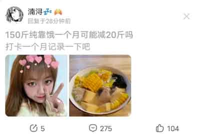 爆粉引流:教你正确使用贴吧引流,每天涨粉100+