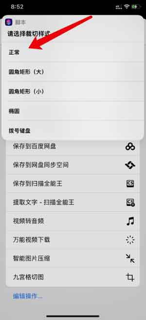 爆粉引流:百度、微博、头条文字类实战引流玩法分享