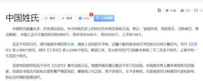 爆粉引流:一招教你引1000粉,单粉价值300+,日赚10000+