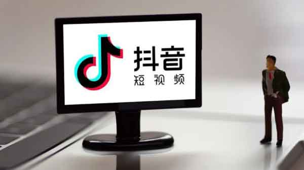 一个人怎么做抖音?6个在家也能做的抖音号!