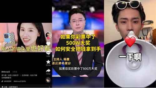 短视频想要更多流量,只能花钱?