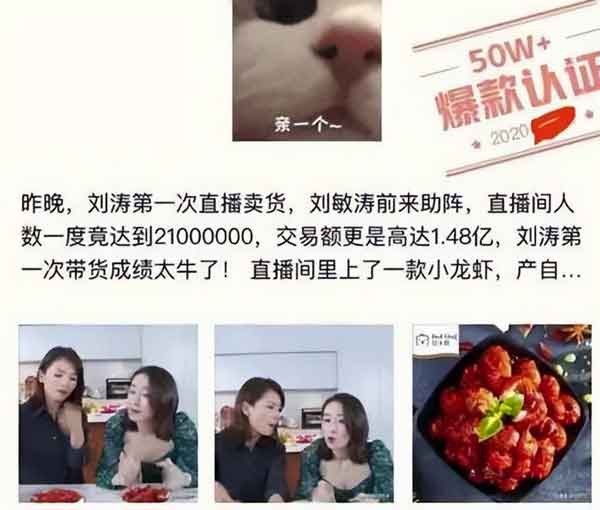 冷门副业:单人每天2小时轻松月入10000+