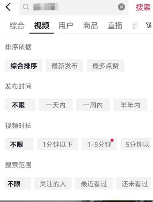 保姆级头条副业:人人可操作的可复制玩法