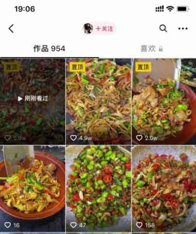靠量取胜,普通人的副业秘决,照样年入百万