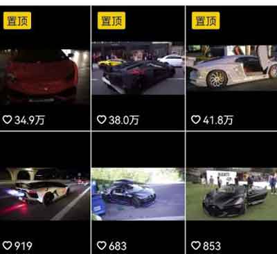 冷门汽车代购副业:稳定后利润100000+