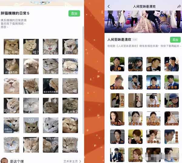 8个零成本副业项目思路:适合学生党、上班族业余操作