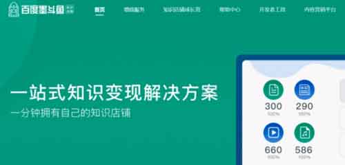上传文档自动赚钱副业,简单操作,新手小白可直接上手!