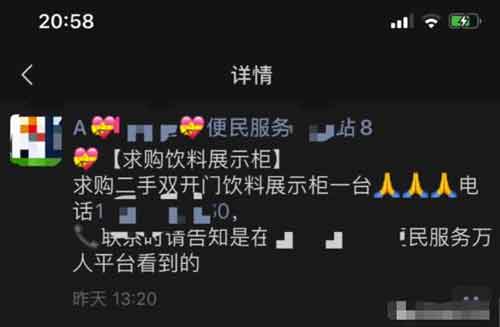 揭秘本地服务矩阵玩法,拆解暴利项目笔记