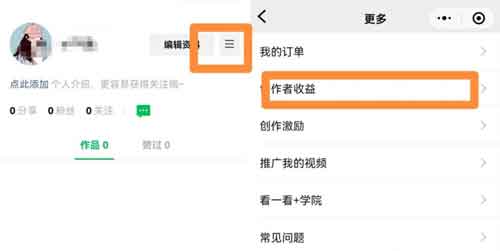 人人可做的无门槛视频搬砖副业,实测一天收益2000+