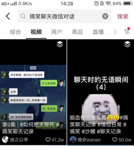 简单批量复制的短视频玩法,零基础小白也能月入20000+