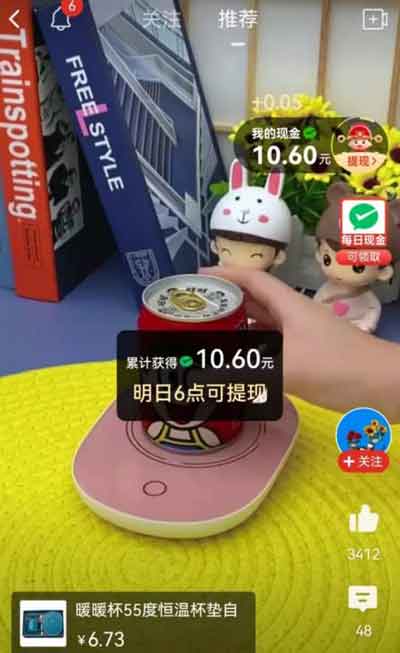 拼多多蓝海短视频副业:小白发视频也能日入1000+