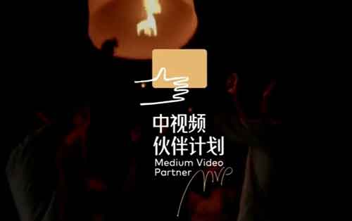 抖音自媒体火爆中视频计划怎么玩,只需掌握这4个步骤!