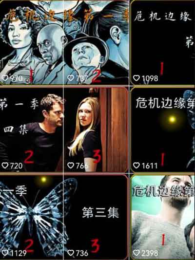 中视频副业:中视频运营用了这几个方法,视频爆了200w+播放