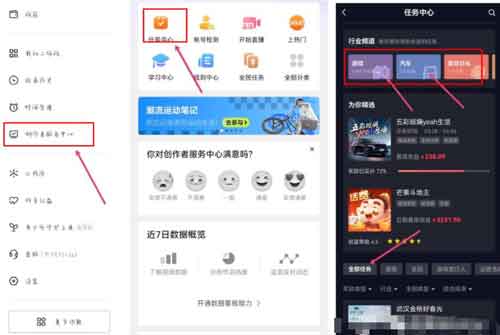 抖音副业:每天操作5分钟,0粉丝变现2000+