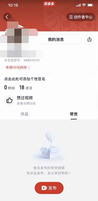短视频副业:每天半小时无脑搬运,日入2000+