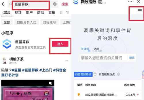 中视频副业:教你中视频发布方法,爆播放概率提高10倍