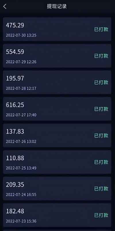 抖音偏门小程序副业,新手操作也能日入300+