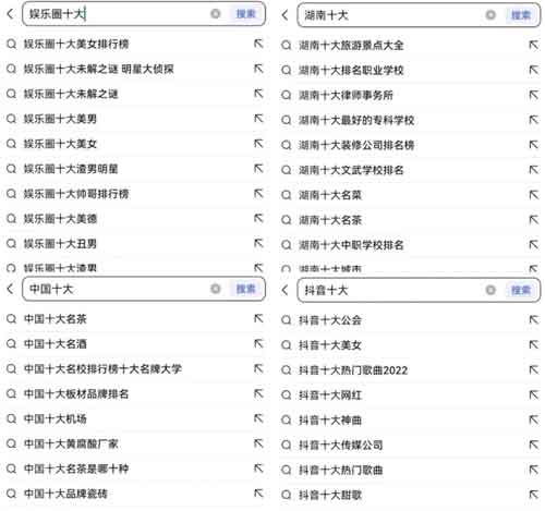 长期稳定的中视频副业,简单又赚钱的实操玩法