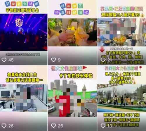 抖音新玩法月入10000,掌握这几点并不难!