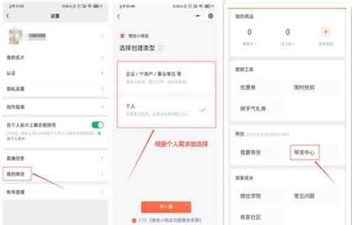9个视频号副业推荐,0门槛开展副业,总有一个适合你