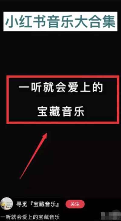 抖音快速涨粉卖号副业分享，掌握后实现月入10000+