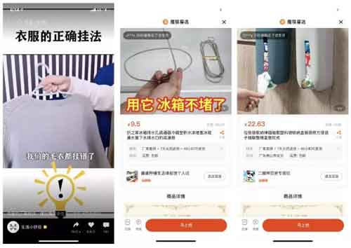 视频号变现副业玩法,教你4个不同寻常的变现类目