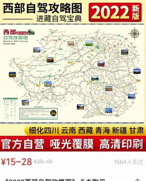 视频号带货副业:微信视频号的新玩法