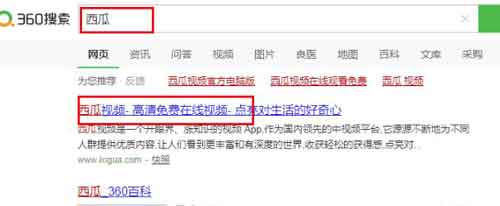 抖音蓝海细分领域:天气视频撸收益副业,日收益200-300+