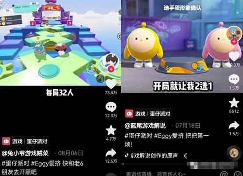 抖音副业:抖音小游戏推广另类玩法,一天直接200+