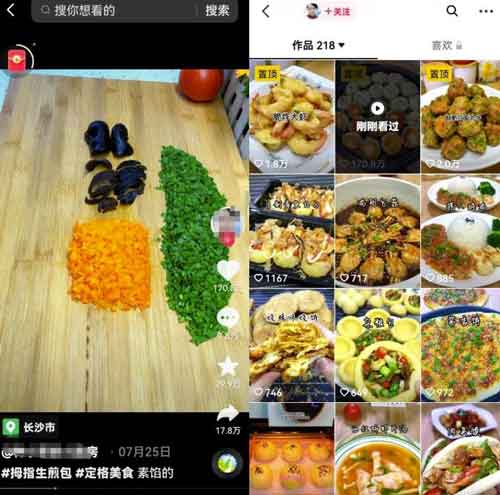 创意短视频定格动画思路玩法,解压治愈的热门新颖模式