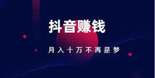 把短视频当作副业可以吗？有哪些适合2023年做的短视频？