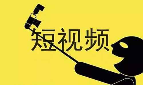 副业短视频编辑方法有哪些?怎么剪辑短视频?