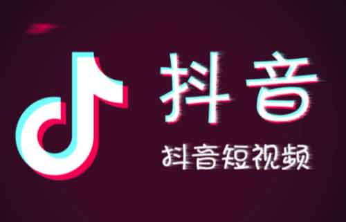 短视频副业怎么做?一个人怎么做抖音短视频副业?