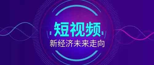 副业创业短视频资讯,当下哪些副业适合一个人去做?
