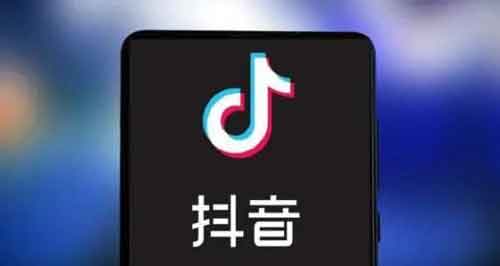 抖音私信引流效果好吗？抖音私信引流的方法和话术技巧！